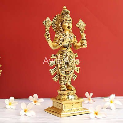 Dhanvantari The Physician of Gods Brass Statue - 12.5 Inch Height Dhanvantari The Physician of Gods Brass Statue - 12.5 Inch Height